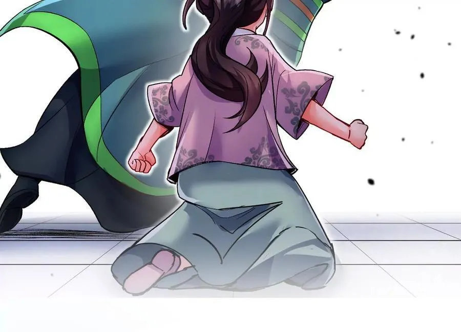 第79话上 最后的颜面 第63页