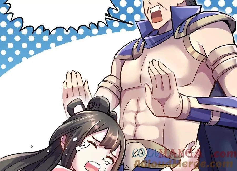 第79话上 最后的颜面 第137页