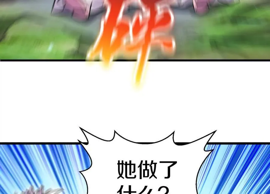 第79话上 最后的颜面 第158页