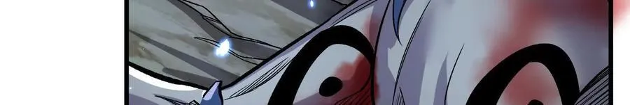 第79话上 最后的颜面 第168页