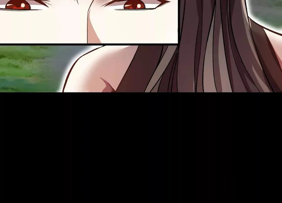 第79话下 皇极宗背后 第24页