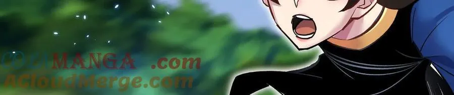 第79话下 皇极宗背后 第29页