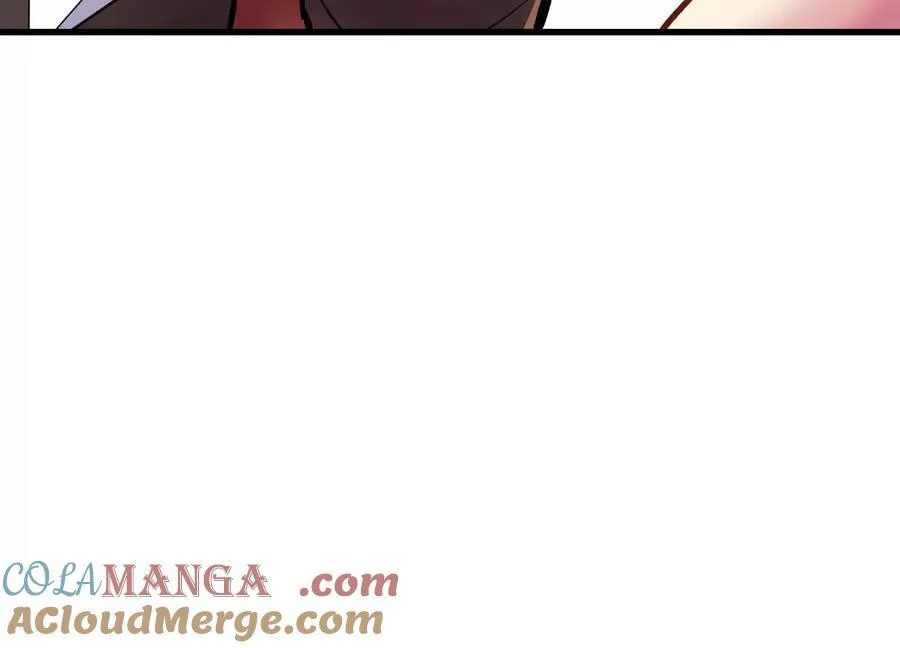 第79话下 皇极宗背后 第33页