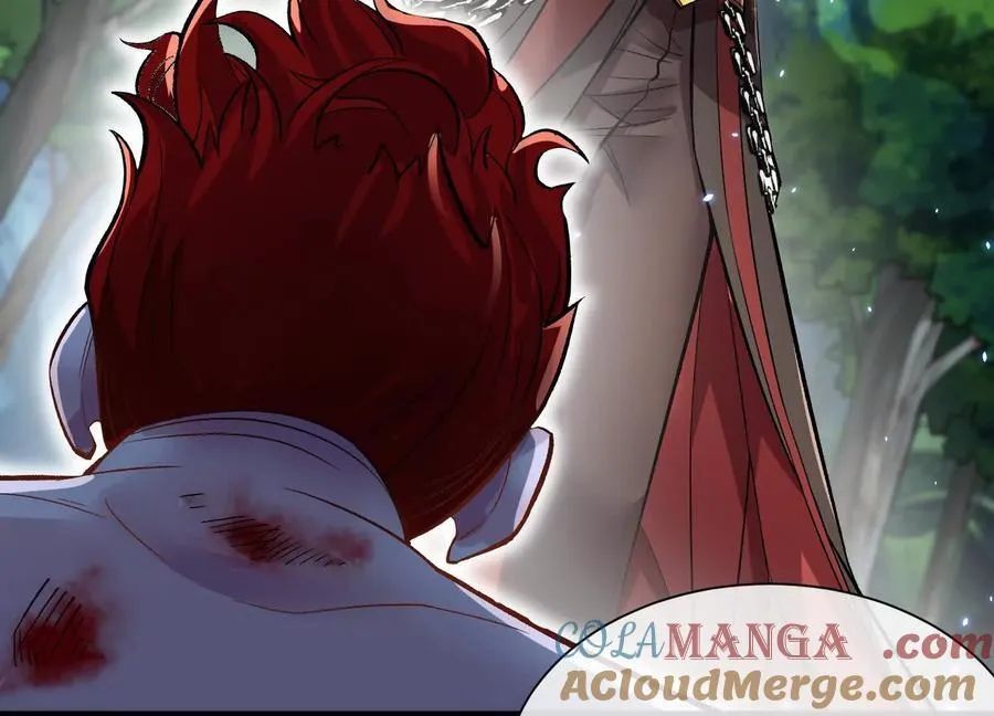 第79话下 皇极宗背后 第37页