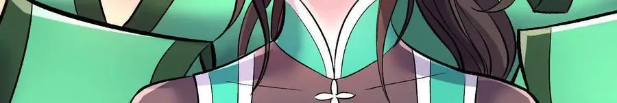 第79话下 皇极宗背后 第52页