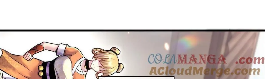 第79话下 皇极宗背后 第65页
