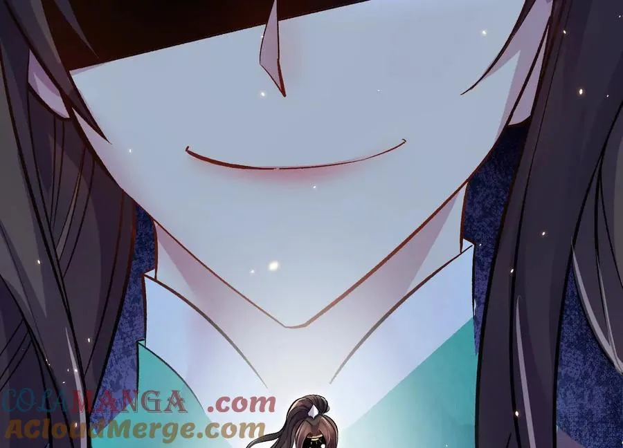 第79话下 皇极宗背后 第73页