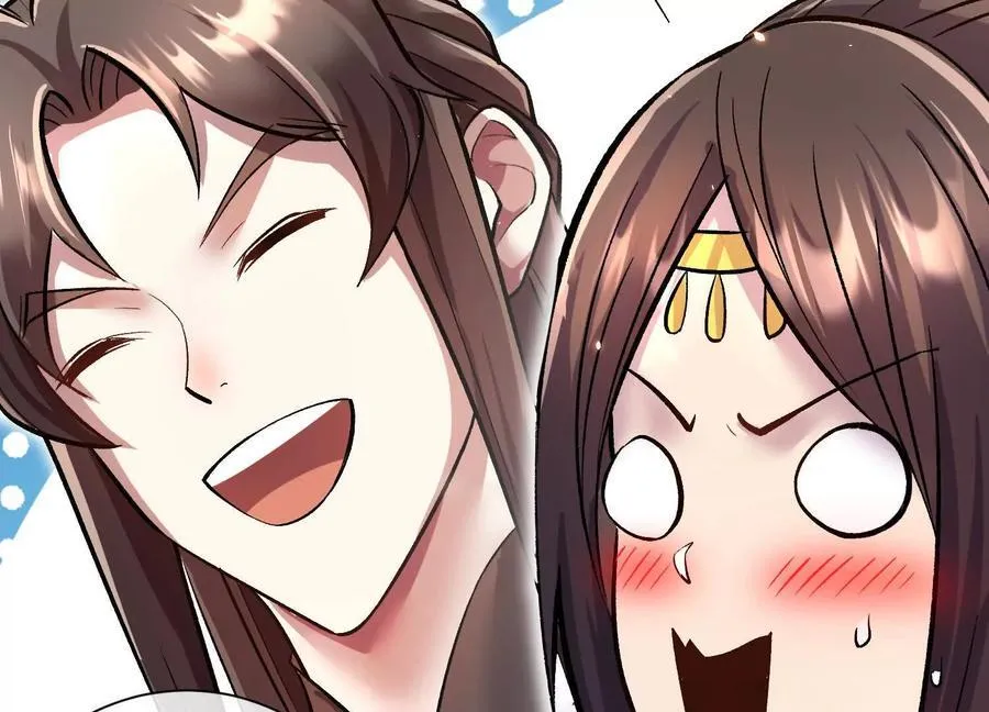 第79话下 皇极宗背后 第78页