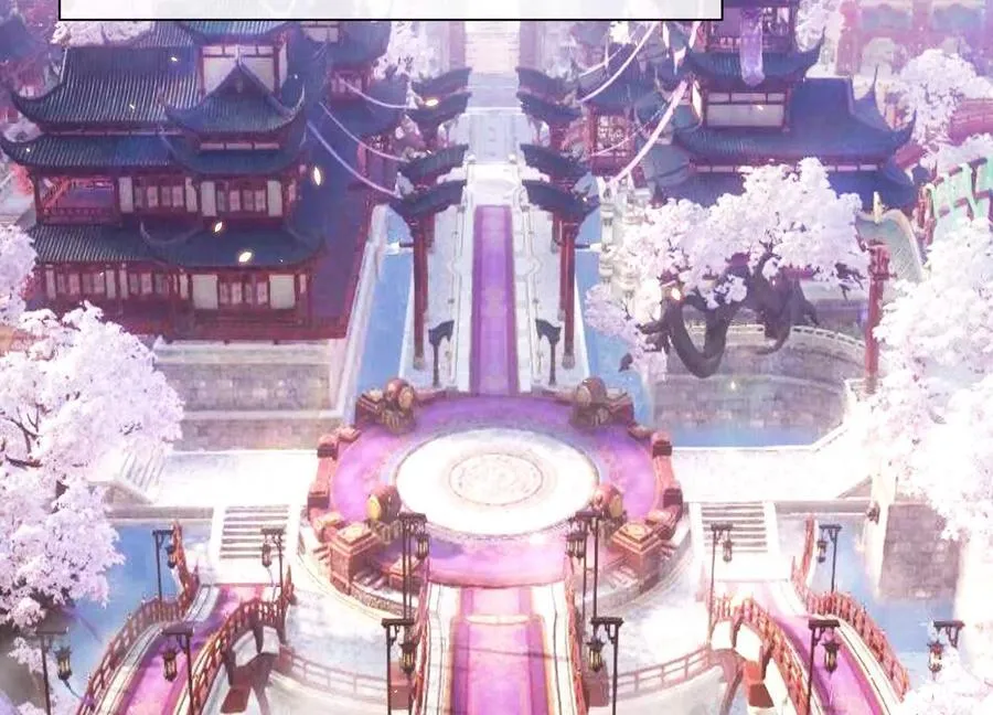 第79话下 皇极宗背后 第106页
