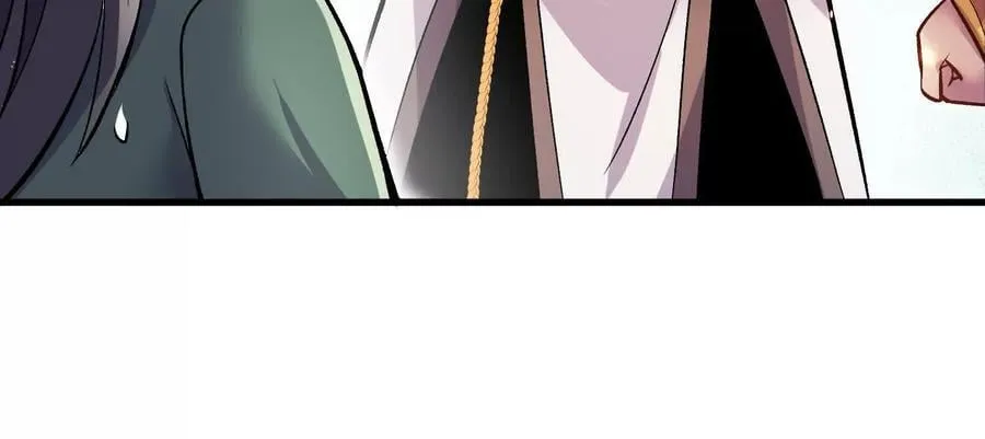 第80话上 师父之死 第30页