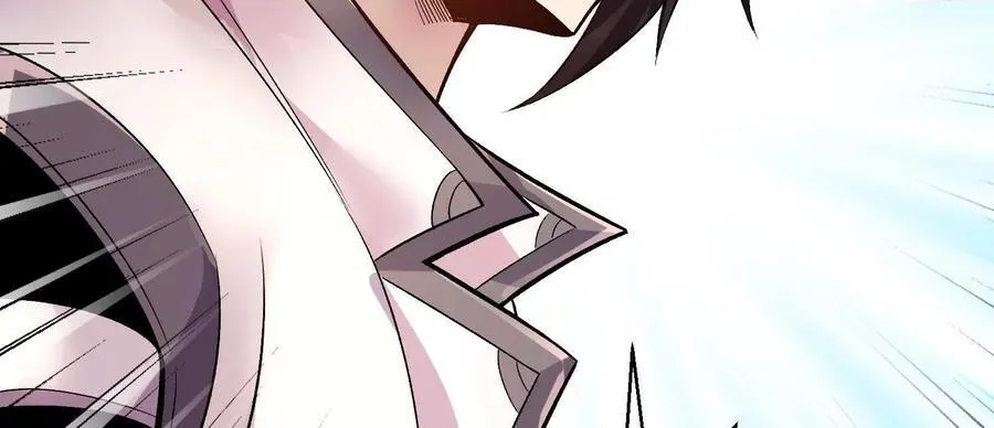 第80话上 师父之死 第103页