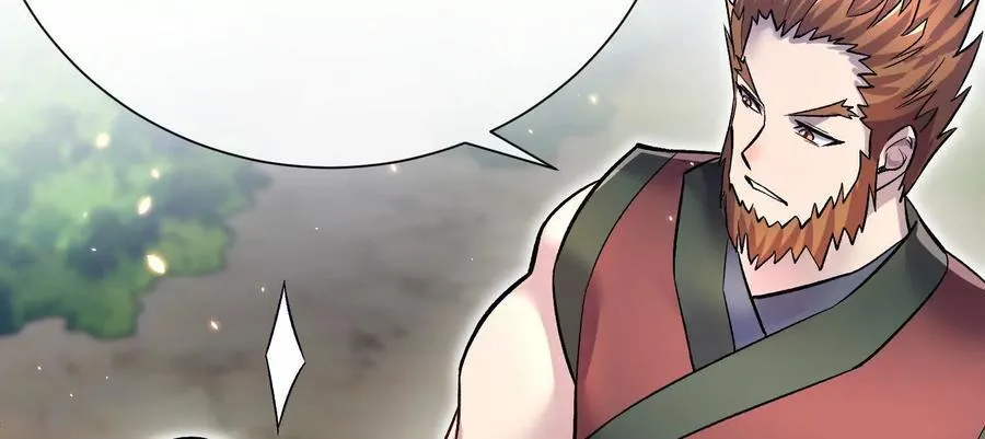 第80话下 联盟大比 第27页