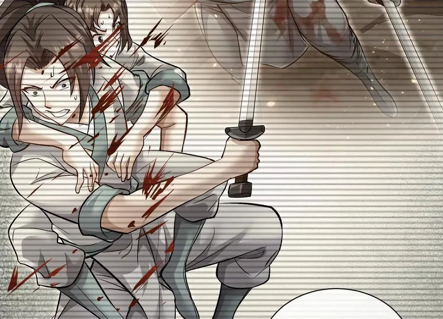 第80话下 联盟大比 第80页