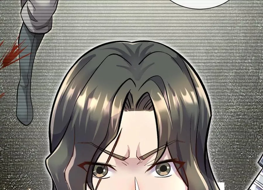第80话下 联盟大比 第82页