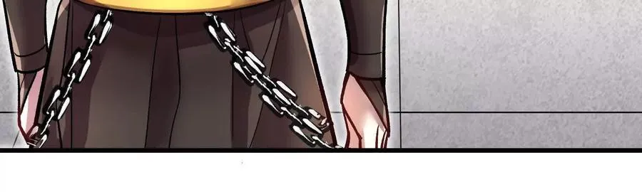 第80话下 联盟大比 第118页