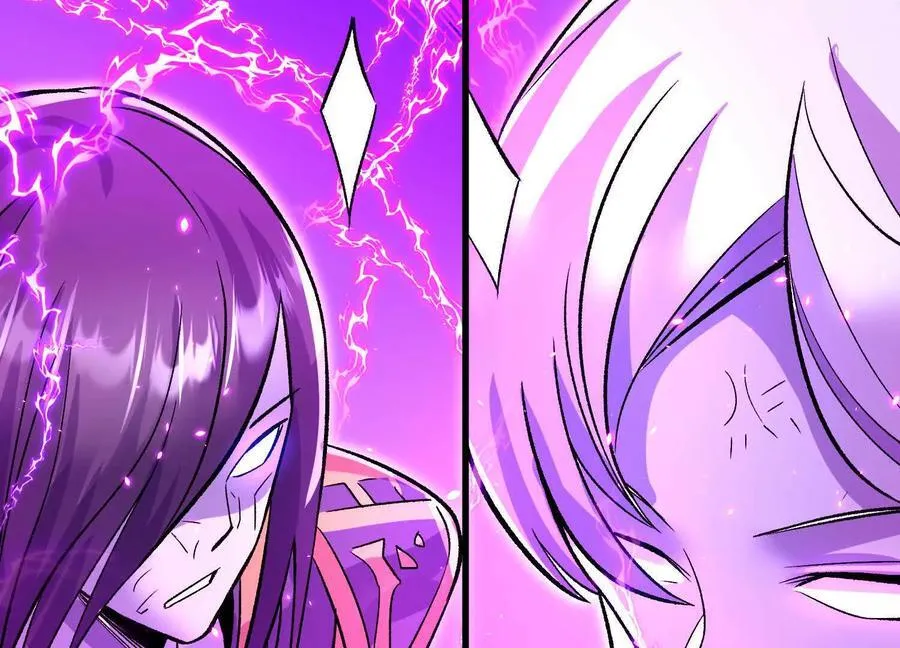第81话上 传功 第23页