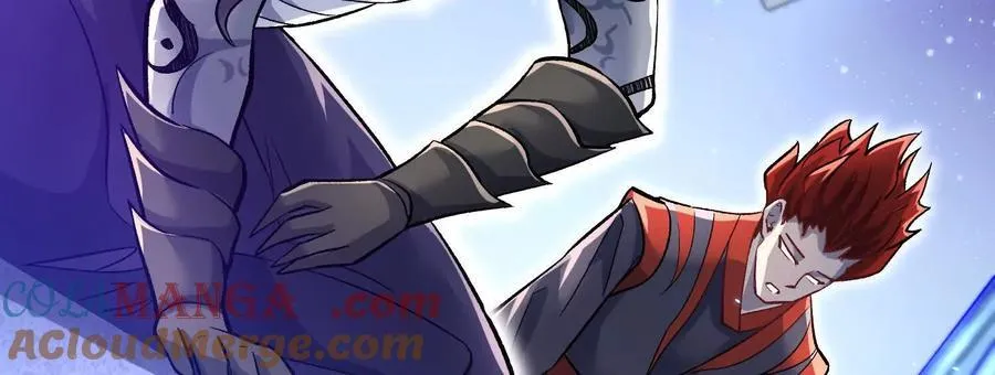 第81话上 传功 第57页