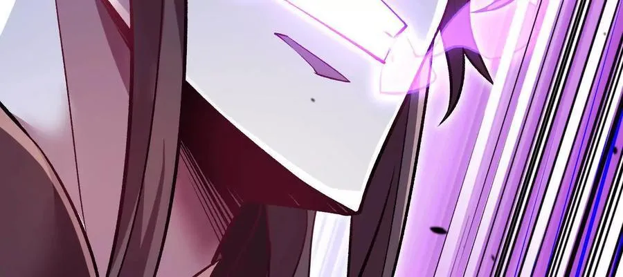 第81话上 传功 第96页
