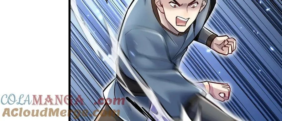 第81话上 传功 第141页
