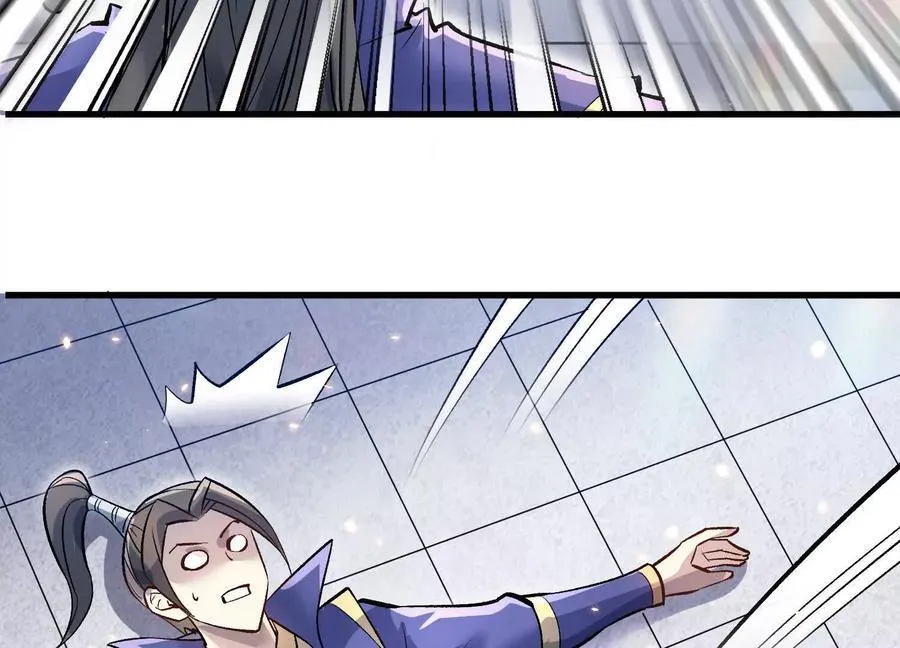 第81话下 证人 第7页