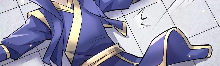 第81话下 证人 第8页