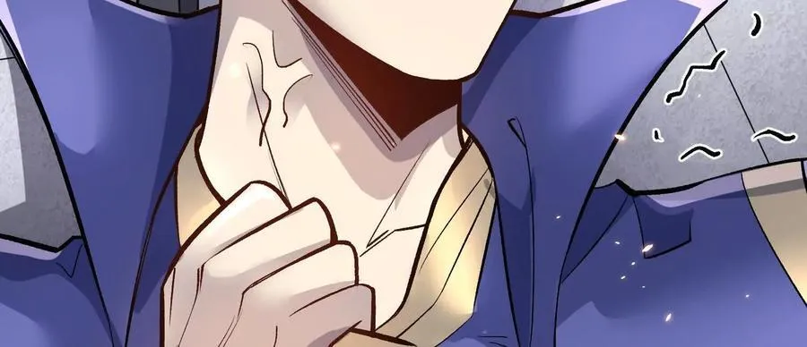 第81话下 证人 第15页