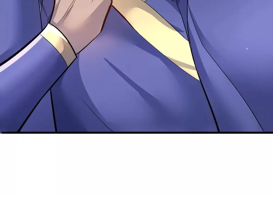第81话下 证人 第16页