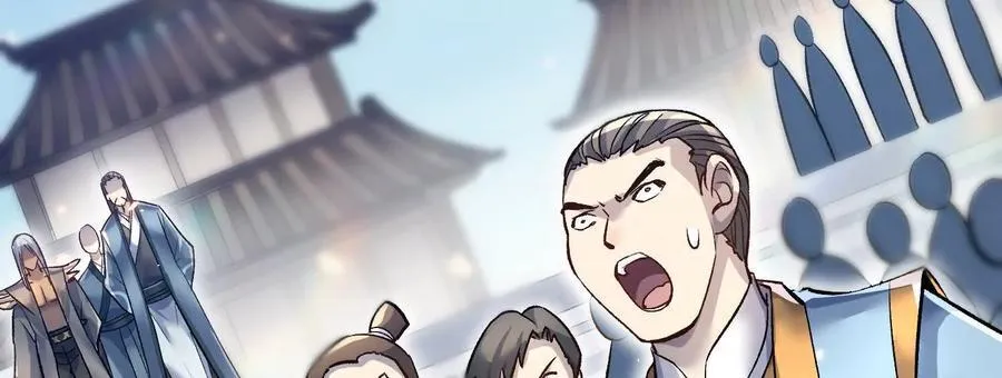 第81话下 证人 第18页