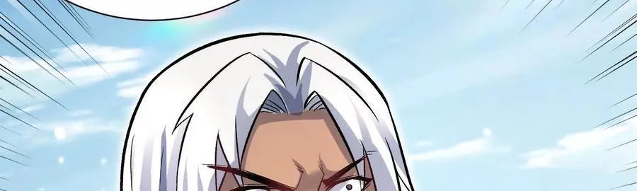 第81话下 证人 第24页