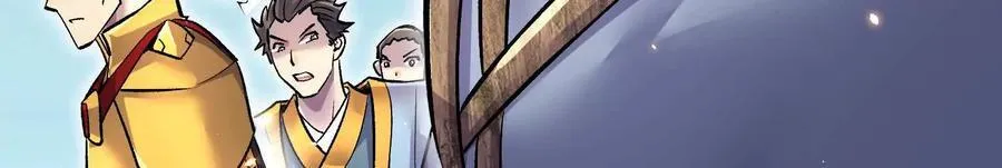 第81话下 证人 第75页