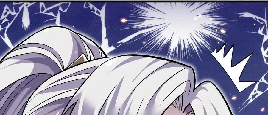 第81话下 证人 第87页