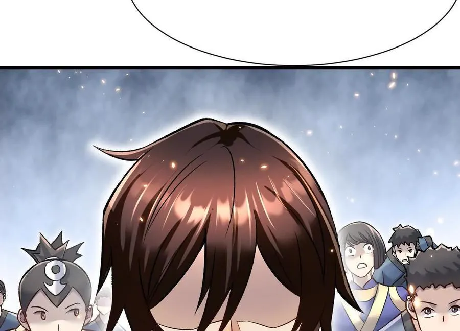第81话下 证人 第91页