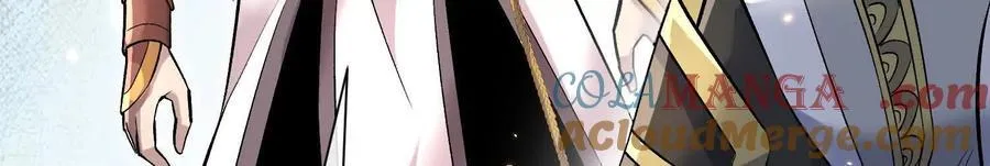 第82话上 遗骸 第57页