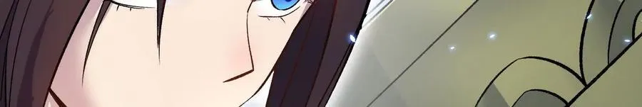 第８２话下 另眼相看 第22页
