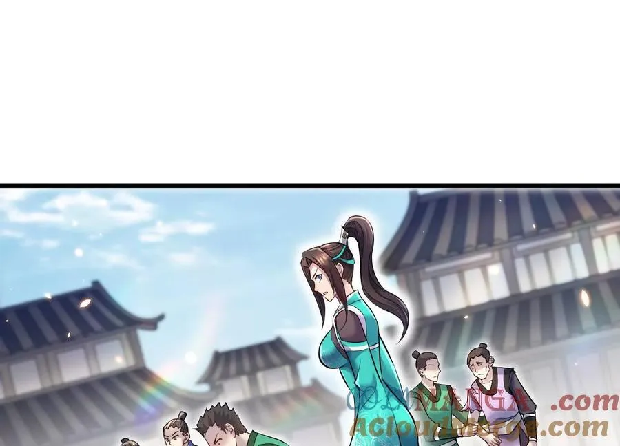 第８２话下 另眼相看 第101页