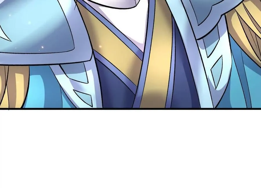 第８２话下 另眼相看 第106页