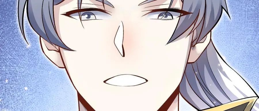 第83话上 其他人都不够格！ 第15页