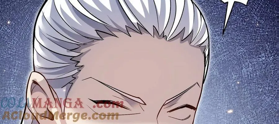 第83话上 其他人都不够格！ 第81页