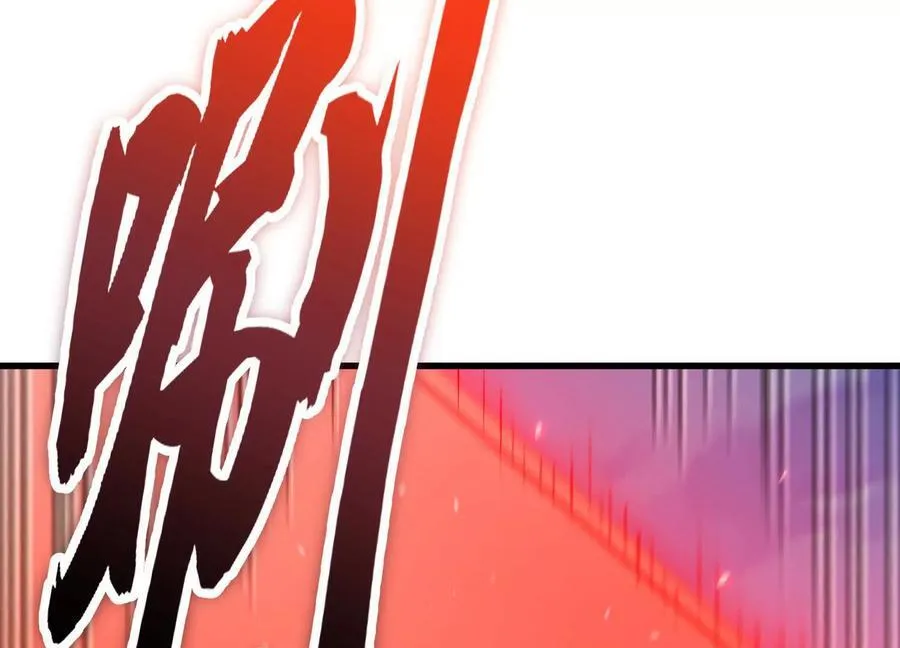 第83话上 其他人都不够格！ 第115页