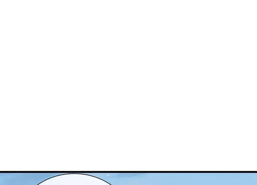 第83话上 其他人都不够格！ 第122页