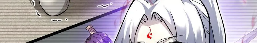 第83话上 其他人都不够格！ 第128页