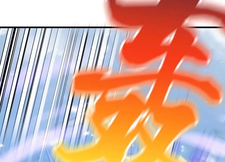 第83话下 超越 第68页