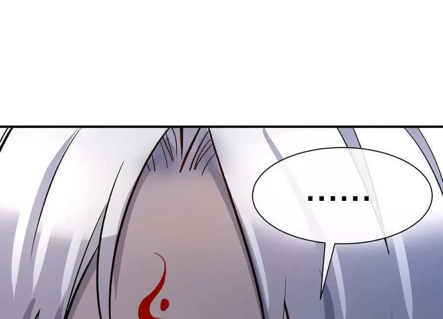 第83话下 超越 第82页