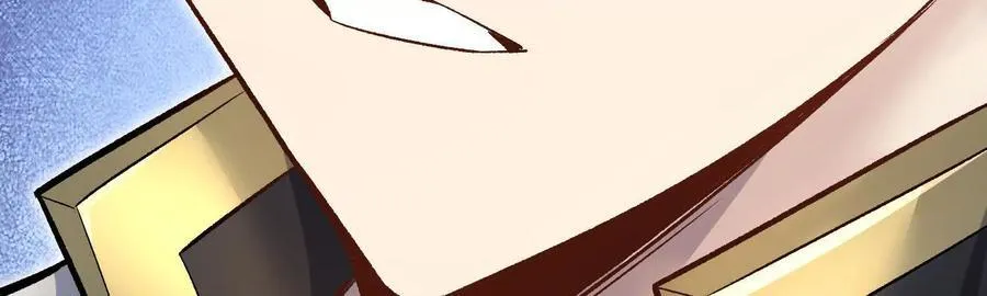 第83话下 超越 第84页