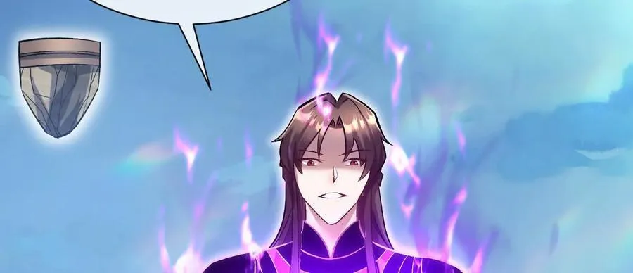 第83话下 超越 第91页