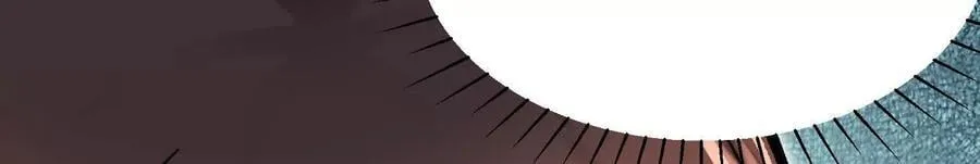 第83话下 超越 第98页