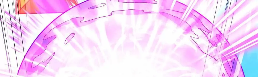 第84话上 为了正道一统！ 第8页