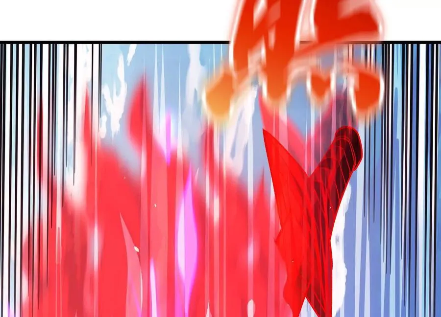 第84话上 为了正道一统！ 第12页