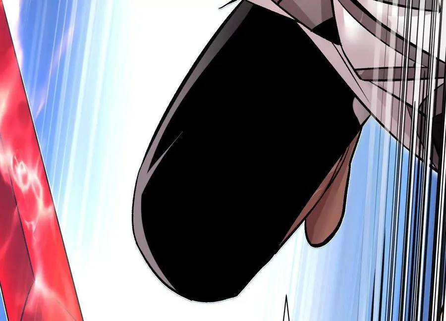 第84话下 魂契断了 第7页