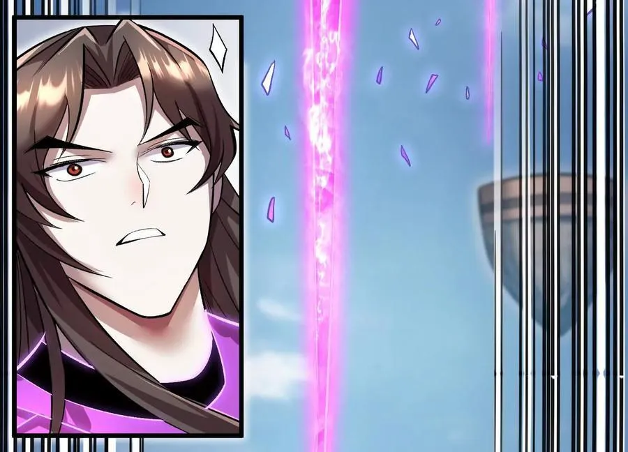 第84话下 魂契断了 第102页